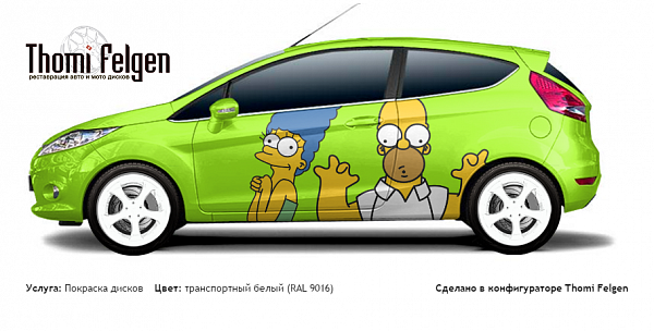 Ford Fiesta 2008-2013 покраска дисков TechArt Formula II цвет транспортный белый (RAL 9016)