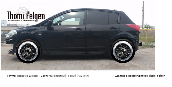 NISSAN TIIDA 08 покраска дисков MAE цвет транспортный чёрный (RAL 9017)