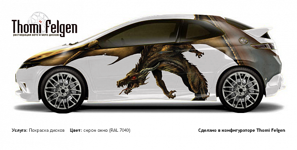 Honda Civic 3-door 2008-2010 покраска дисков Momo цвет серое окно (RAL 7040)