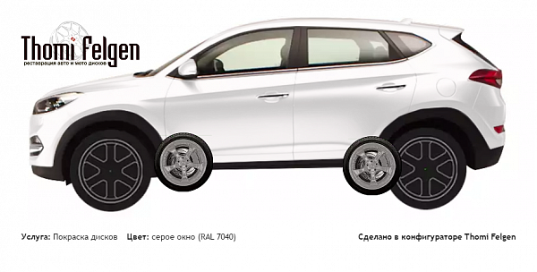Hyundai Tucson 2015 покраска дисков TechArt Formula II цвет серое окно (RAL 7040)