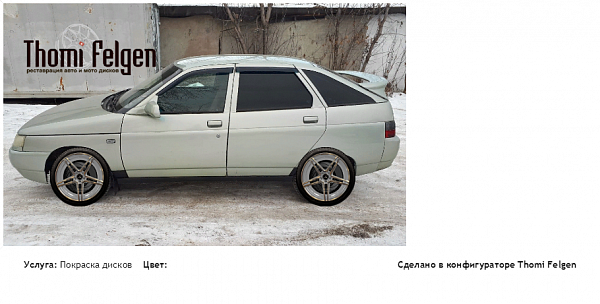 kjk комбинированная полировка с покраской дисков AMG в цвет 