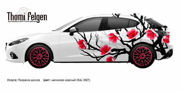 Mazda 3 hatchback 2011-2014 покраска дисков Momo цвет малиново-красный (RAL 3027)