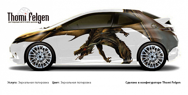 Honda Civic 3-door 2008-2010 зеркальная полировка дисков Momo