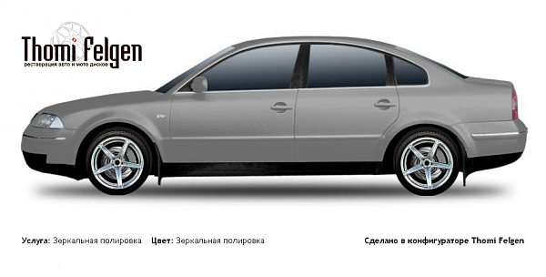 Volkswagen Passat 2001-2005 зеркальная полировка дисков ADV1