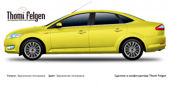 Ford Mondeo 2006-2010 зеркальная полировка дисков от BMW 7 серии