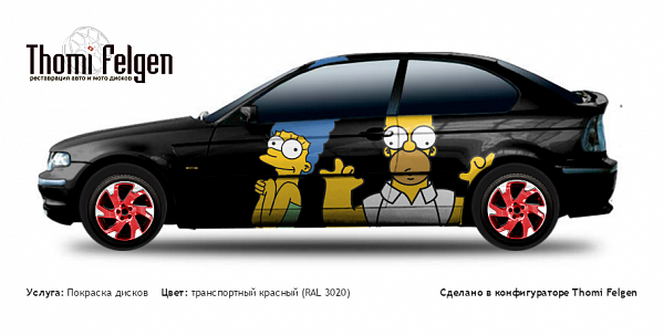 BMW 3 compact 2000-2005 покраска дисков Volvo цвет транспортный красный (RAL 3020)