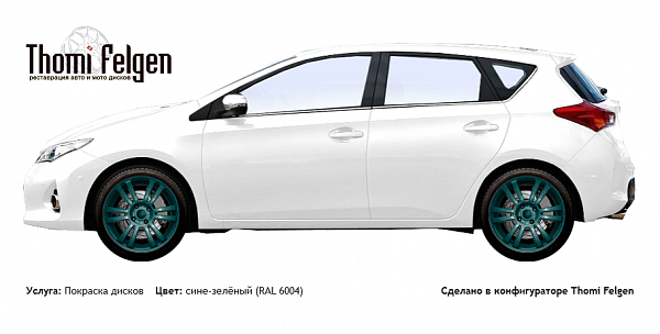 Toyota Auris 2013 покраска дисков A-Tech Schneider цвет сине-зелёный (RAL 6004)