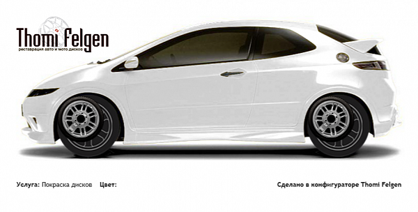 Honda Civic 3-door 2008-2010 покраска дисков Hummer цвет 