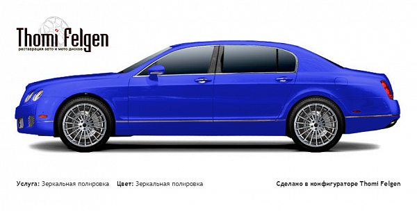 Bentley FlyingSpur 2008-2011 зеркальная полировка дисков Hamann Anniversary