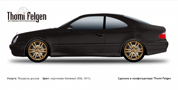 Mercedes CLK 1994-2001 покраска дисков A-Tech Schneider цвет коричнево-бежевый (RAL 1011)