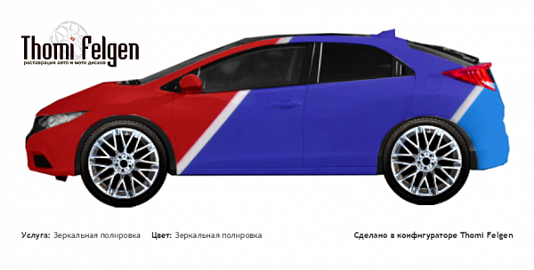 Honda Civic 3 door 2013 зеркальная полировка дисков от BMW 7 серии