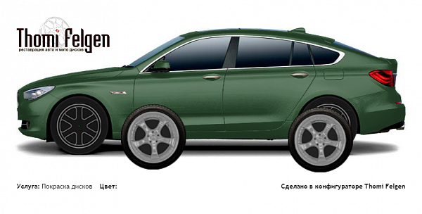 BMW 5 GranTurismo 2010-2012 покраска дисков TechArt цвет