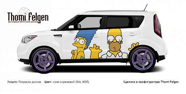 Kia Soul 2014 покраска дисков ADV1 цвет сине-сиреневый (RAL 4005)