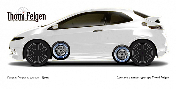 Honda Civic 3-door 2008-2010 покраска дисков BBS цвет 