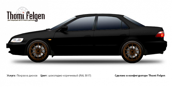 Honda Accord 1998-2002 покраска дисков Advan Racing цвет шоколадно-коричневый (RAL 8017)