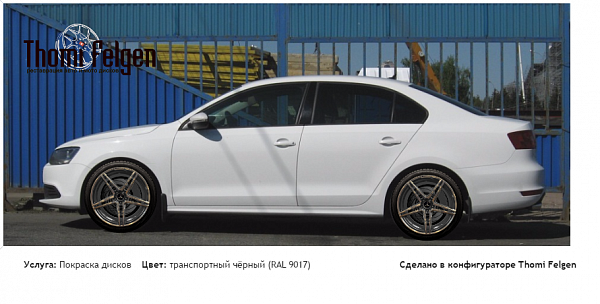 джетта 6 покраска дисков AMG цвет транспортный чёрный (RAL 9017)