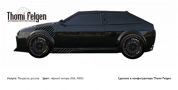 Акула SCL Perfomance покраска дисков BBS RR цвет чёрный янтарь (RAL 9005)
