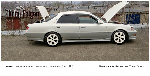 креста покраска дисков Infinity цвет жемчужно-белый (RAL 1013)