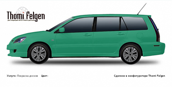 Mitsubishi Lancer wagon 2003-2009 покраска дисков от Mazda 6 цвет пастельно-синий (RAL 5024)