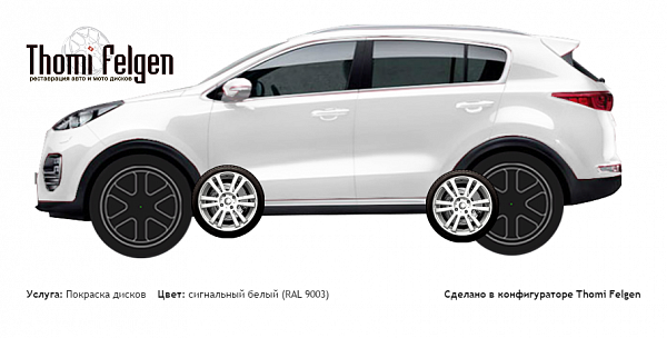 Kia Sportage 2015 покраска дисков A-Tech Schneider цвет сигнальный белый (RAL 9003)