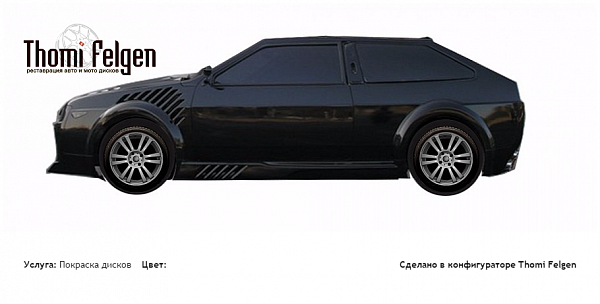 Акула SCL Perfomance покраска дисков A-Tech Schneider цвет