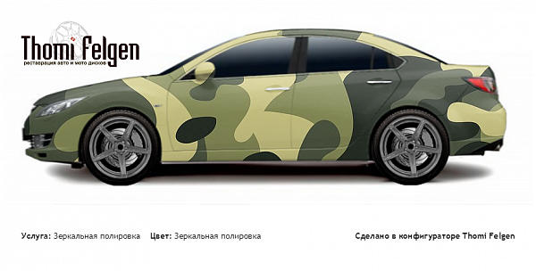 Mazda 6 Sedan 2007-2010 зеркальная полировка дисков ADV1