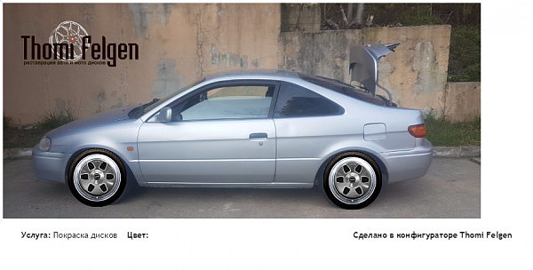 7 комбинированная полировка с покраской дисков MAE в цвет 