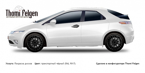 Honda Civic 5 door 2006-2011 покраска дисков Momo цвет транспортный чёрный (RAL 9017)