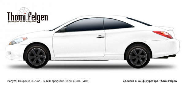 Toyota Solara 2003-2010 покраска дисков Infinity цвет графитно-чёрный (RAL 9011)