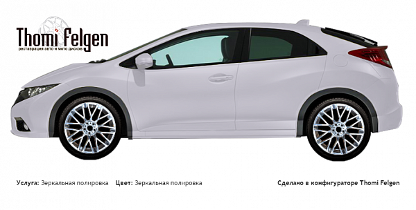 Honda Civic 5D 2014 зеркальная полировка дисков Momo