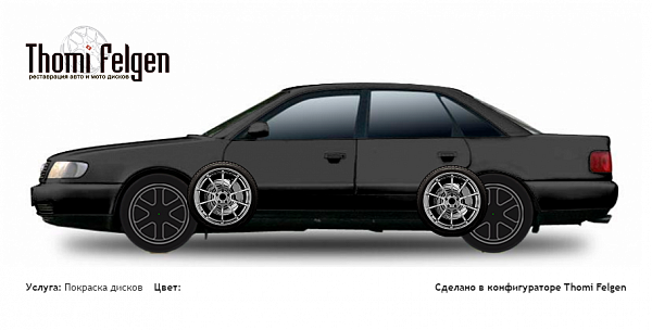 AUDI 100 1990-1994 покраска дисков Advan Racing цвет 