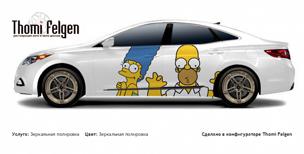 Hyundai Azera 2012-2014 зеркальная полировка дисков AMG