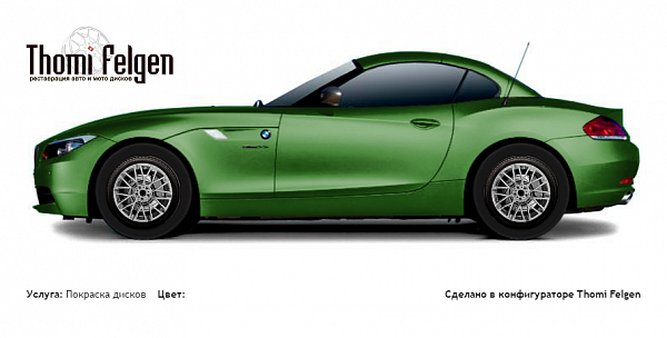 BMW Z4 2009-2011 покраска дисков Momo цвет 