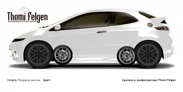 Honda Civic 3-door 2008-2010 покраска дисков Advan Racing цвет 