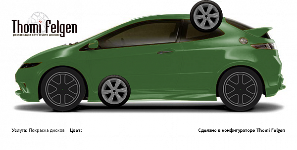 Honda Civic 3-door 2008-2010 покраска дисков Infinity цвет 