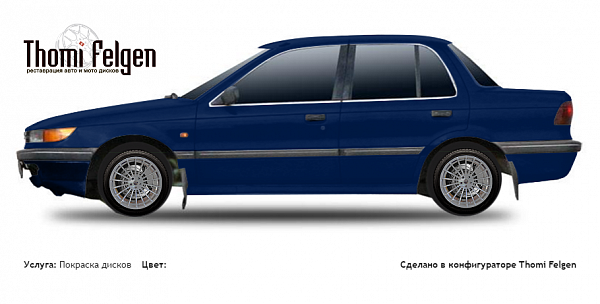 Mitsubishi Lancer 1988-1990 покраска дисков Hamann Anniversary цвет 