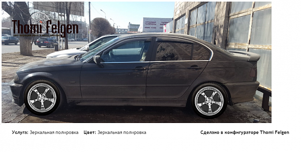 БМВ зеркальная полировка дисков TechArt