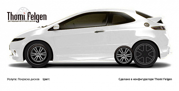  покраска дисков  цвет 