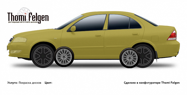 Nissan Almera classic 2005-2009 покраска дисков от BMW 7 серии цвет