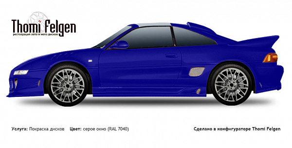 Toyota mr2 1994-2000 покраска дисков Momo цвет серое окно (RAL 7040)