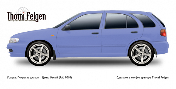 Nissan Almera 5 door 1994-2000 покраска дисков ADV1 цвет белый (RAL 9010)