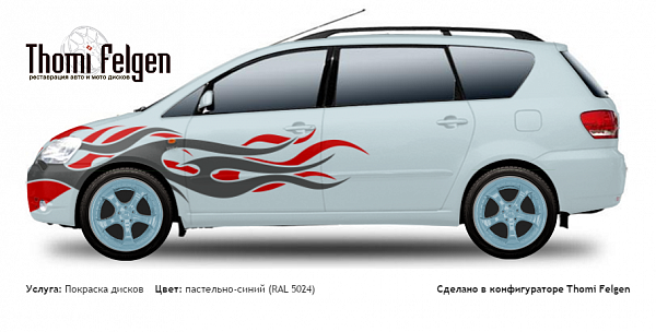 Toyota Avensis Verso 2004-2008 покраска дисков TechArt цвет пастельно-синий (RAL 5024)