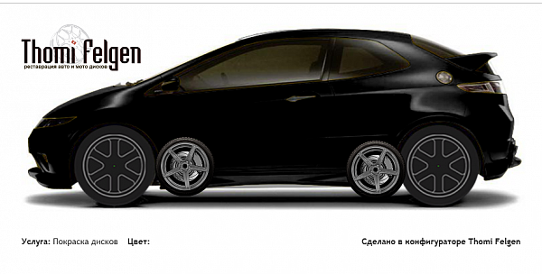Honda Civic 3-door 2008-2010 покраска дисков ADV1 цвет 