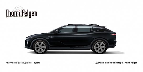 воях покраска дисков Infinity цвет 