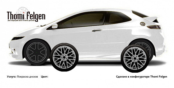  покраска дисков от BMW 7 серии цвет 