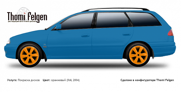 Toyota Avensis wagon 1998-2002 покраска дисков Infinity цвет оранжевый (RAL 2004)