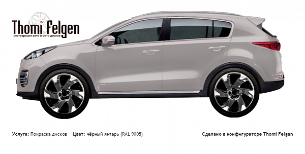 Kia Sportage 2015 комбинированная полировка с покраской дисков Volvo Ocean Race в цвет чёрный янтарь (RAL 9005)