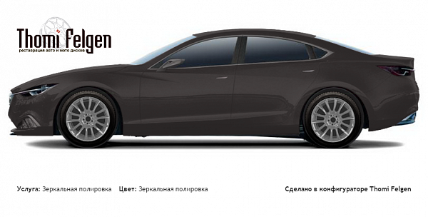 Mazda 6 Sedan 2012-2015 зеркальная полировка дисков от BMW 7 серии