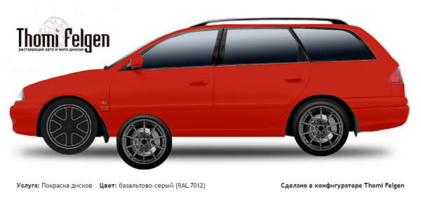 Toyota Avensis wagon 1998-2002 покраска дисков Advan Racing цвет базальтово-серый (RAL 7012)