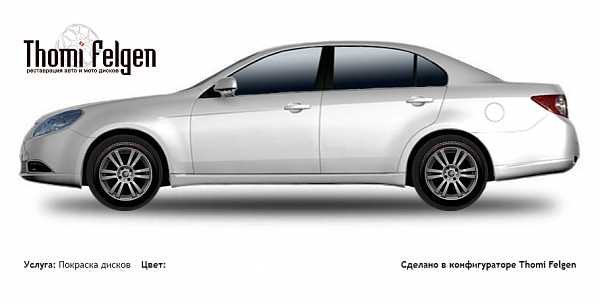 Chevrolet Epica 2006-2010 покраска дисков A-Tech Schneider цвет 